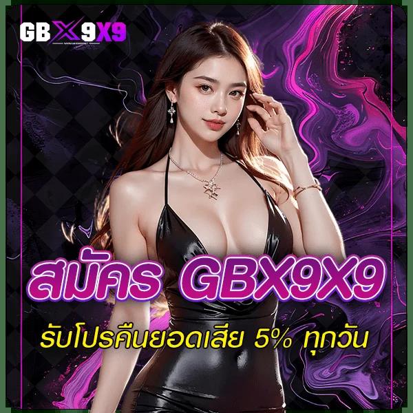 Riches888PG คาสิโนออนไลน์คุณภาพสูง เล่นง่ายได้เงินจริง โปรโมชั่นสุดคุ้ม