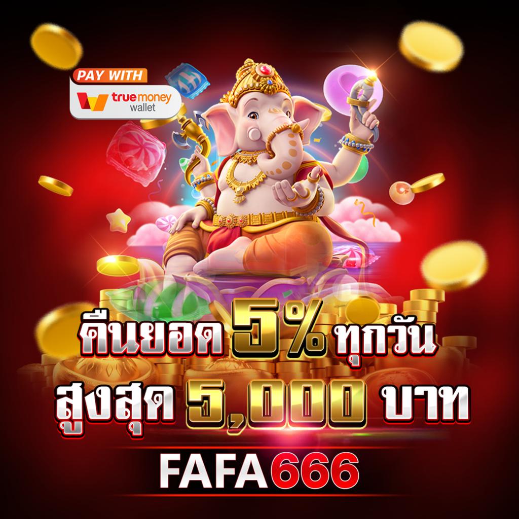 SAGAME168 เว็บคาสิโนอัปเดตใหม่ล่าสุด เดิมพันแบบครบวงจรมั่นใจปลอดภัย