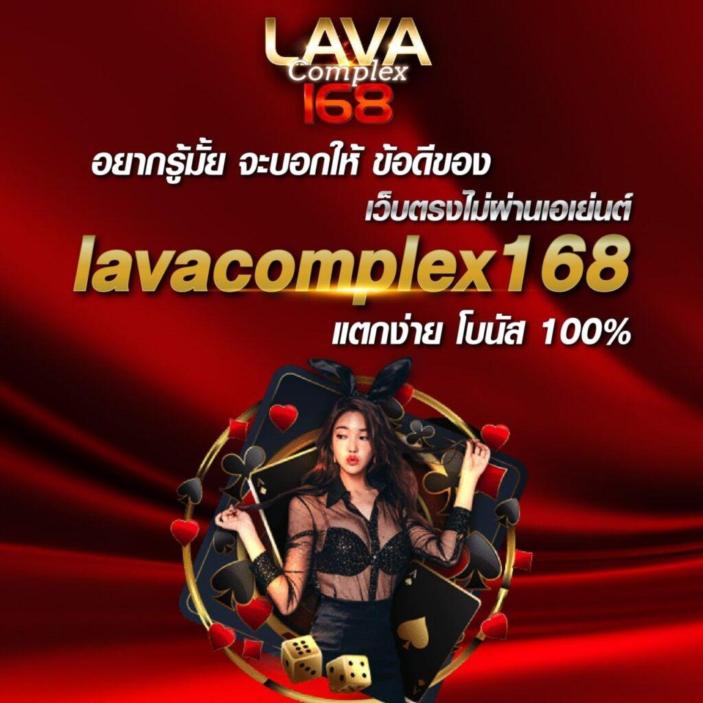SOTBET คาสิโนออนไลน์อันดับหนึ่ง ฝากถอนรวดเร็วทันใจ ระบบเสถียรที่สุด
