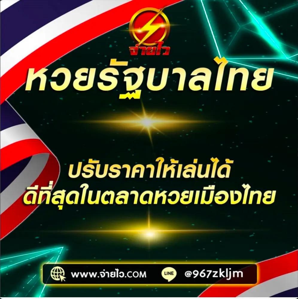 Santa Slot คาสิโนเว็บตรง ระบบฝากถอนออโต้ มาตรฐานระดับโลก
