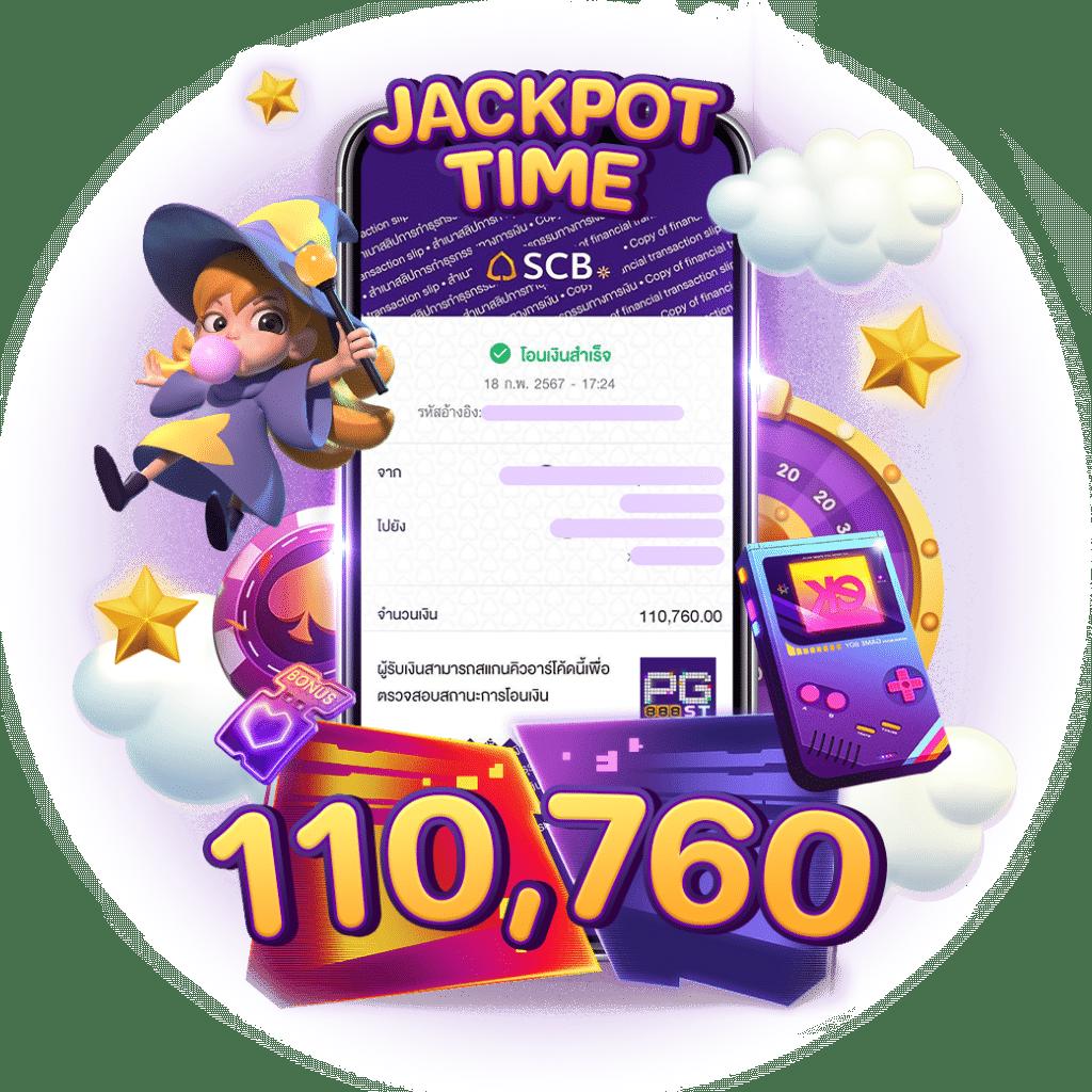 Slot 168 คาสิโนเว็บตรง เติมเต็มความสนุกสุดมันส์ด้วยเกมใหม่ล่าสุด2024