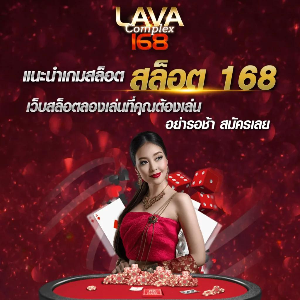 Slot BKK คาสิโนออนไลน์ยอดนิยม บริการรวดเร็ว เล่นง่าย จ่ายจริง