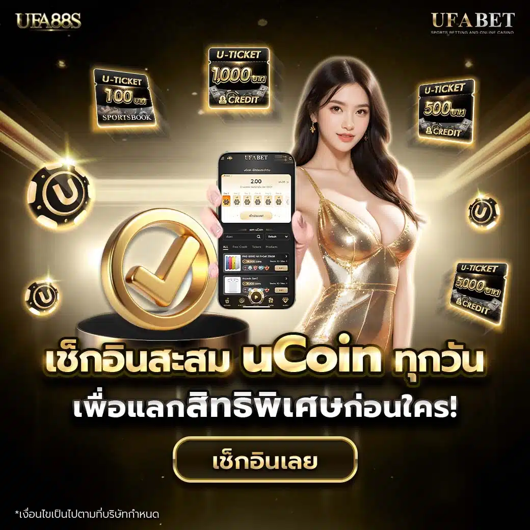 Slot Ninja คาสิโนออนไลน์ สมัครง่ายรับโบนัสทันที