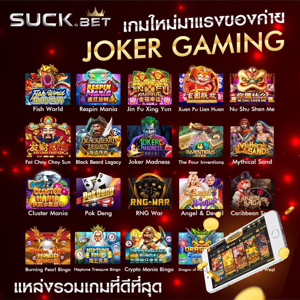 Slot Wallet Link ค่ายดัง เว็บตรง เล่นง่าย พร้อมโบนัสจัดเต็ม