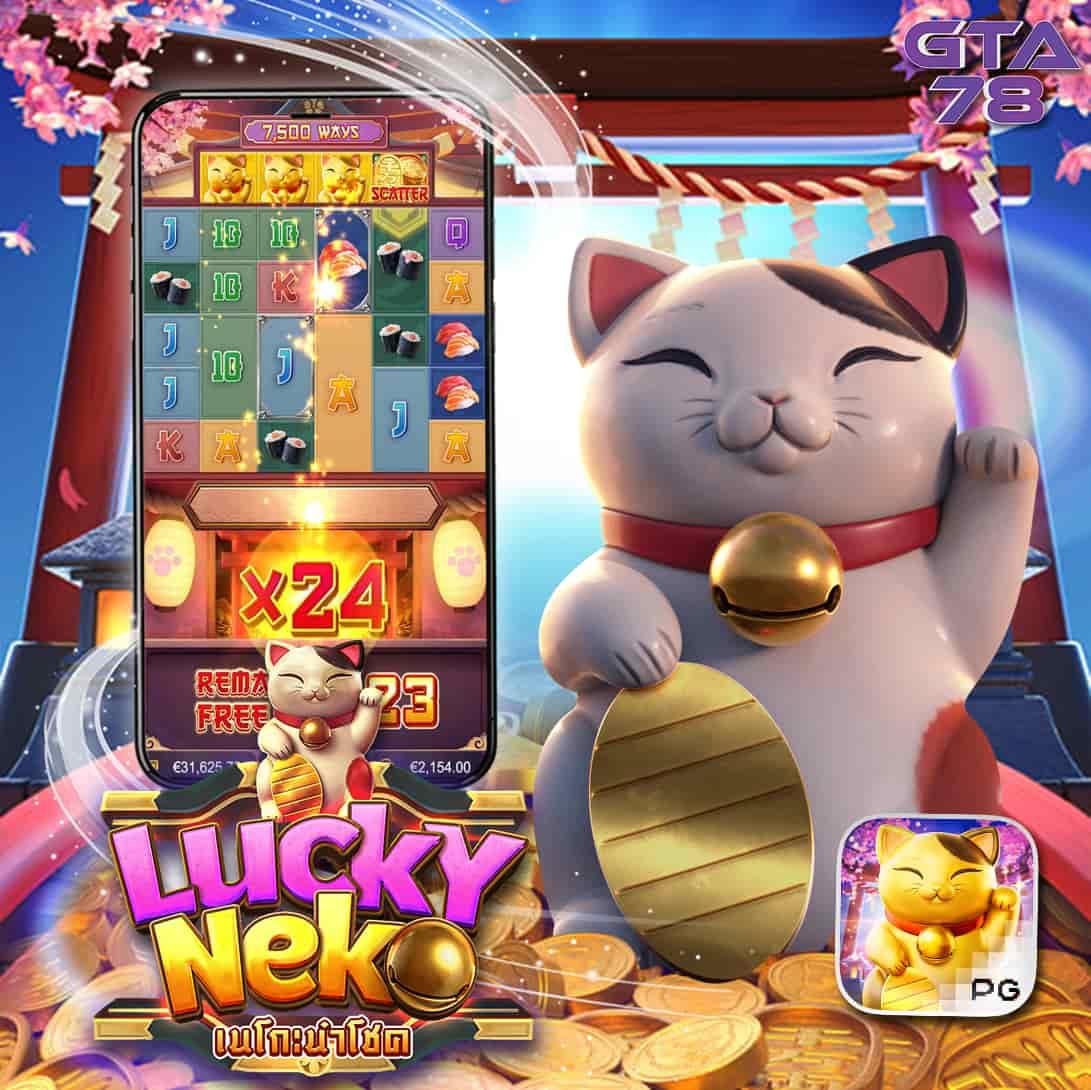 Slot ฟรี เครดิต รวมเกมสล็อตใหม่ล่าสุด โบนัสแตกง่าย ยิ่งเล่นยิ่งรวย