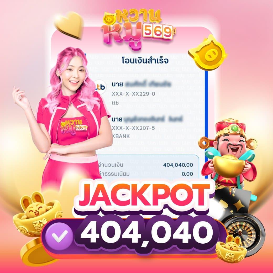 Sora168 สล็อตเว็บตรง บริการเกมสนุก แตกง่าย จ่ายจริง