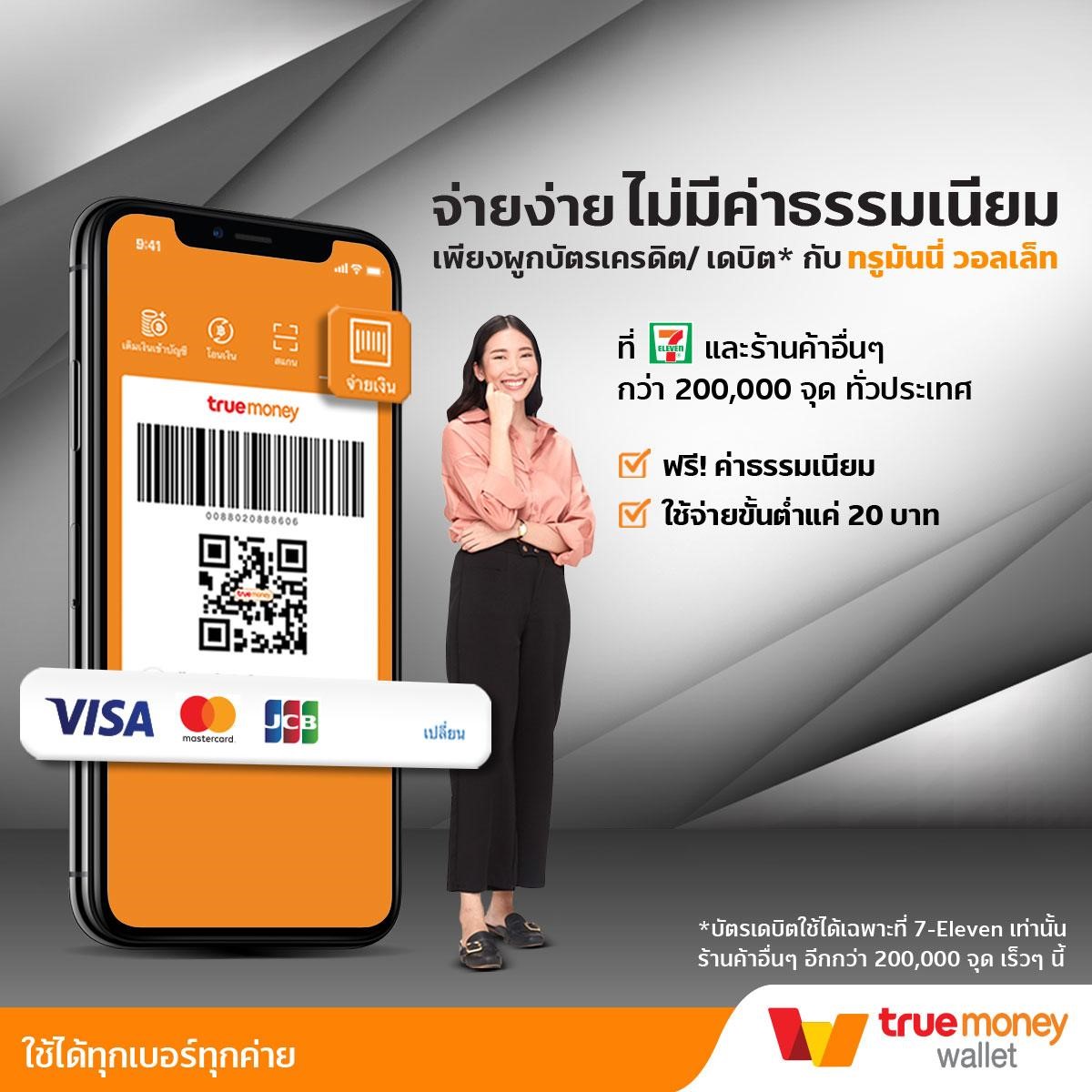 Spinix188 แพลตฟอร์มคาสิโนออนไลน์ครบวงจร สมัครง่าย รับเครดิตฟรี