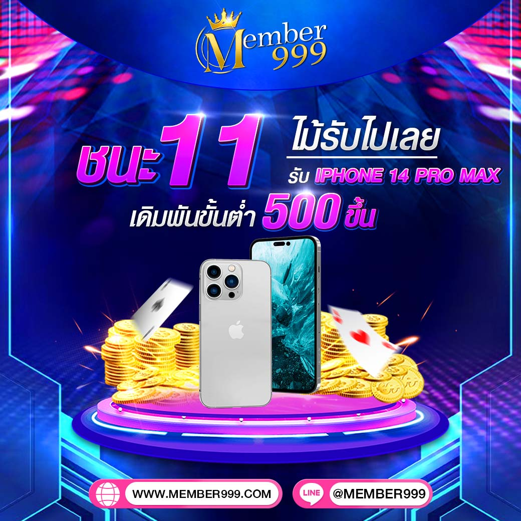 Spinix777 เว็บคาสิโนออนไลน์อันดับ1 เข้าสู่ระบบรับโปรโมชั่นเด็ด