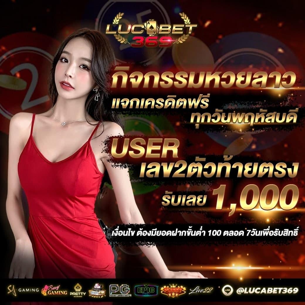 Spinix888 เครดิต ฟรี แจกโบนัสเกินคาด ผู้เล่นใหม่ถึงใจ