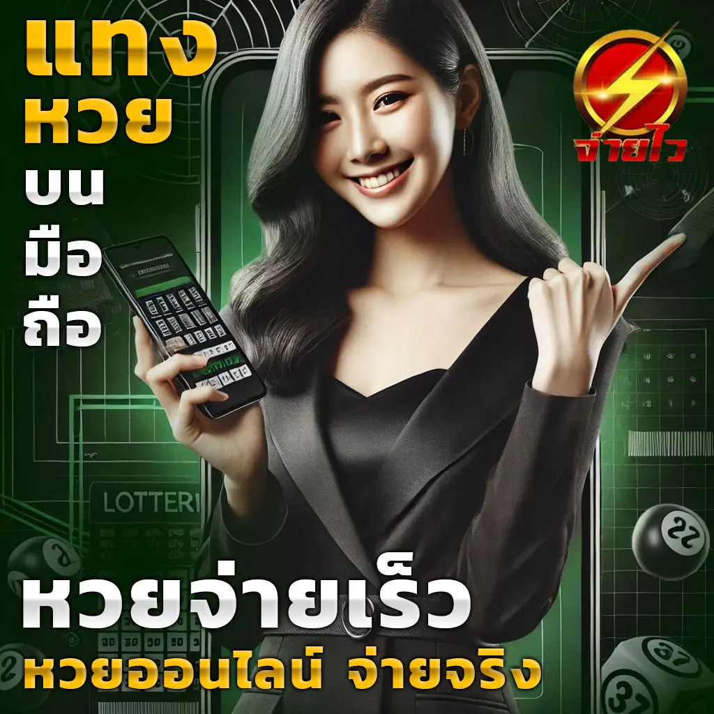 Stars895 คาสิโนชั้นนำ ระบบทันสมัย เดิมพันง่าย จ่ายจริง