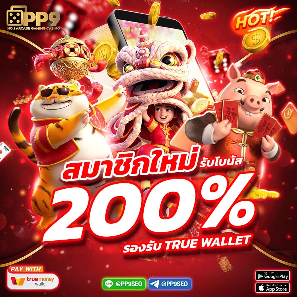 Starx888 คาสิโนออนไลน์สุดฮิต รวมเกมสุดมันส์ ครบทุกความบันเทิง