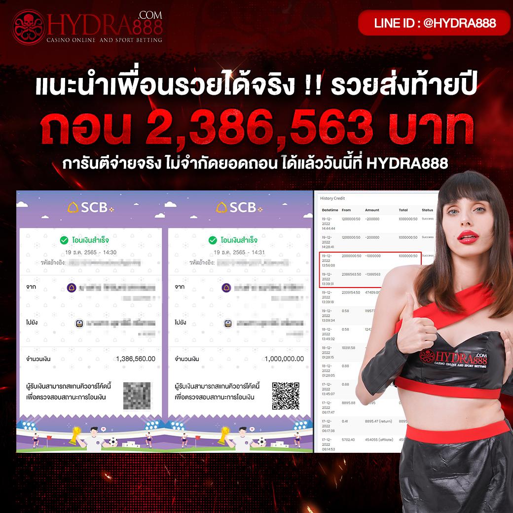 Super PG168 พนันออนไลน์ครองใจคนไทย อัปเดตเกมใหม่ล่าสุด 2024