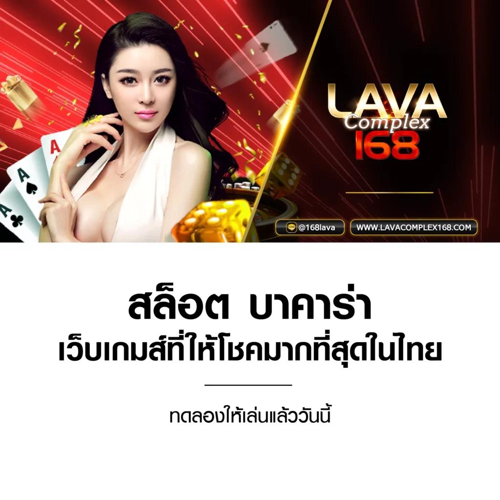 Superruay789 Wallet ฝากถอนง่าย ไม่มีขั้นต่ำ ระบบทันสมัยในไทย