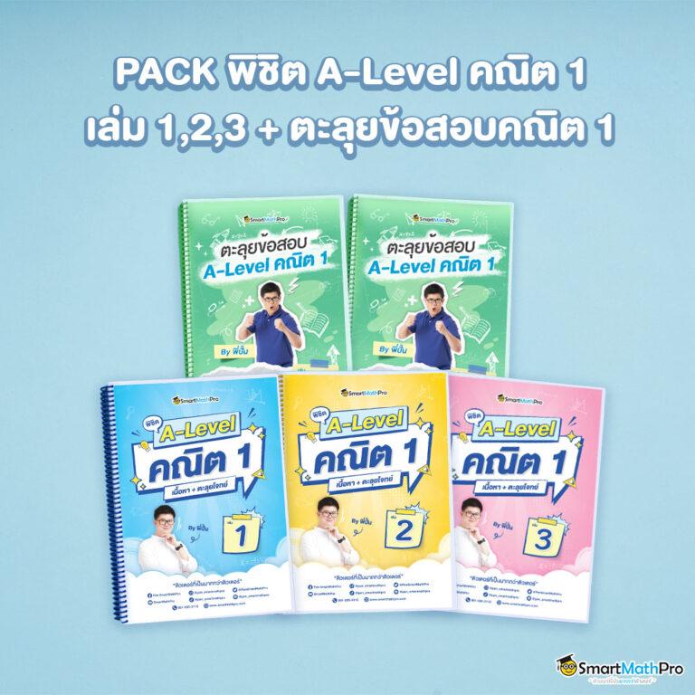 T89 สล็อต คาสิโนออนไลน์ยอดนิยม เดิมพันง่าย แจกโบนัสกระจาย