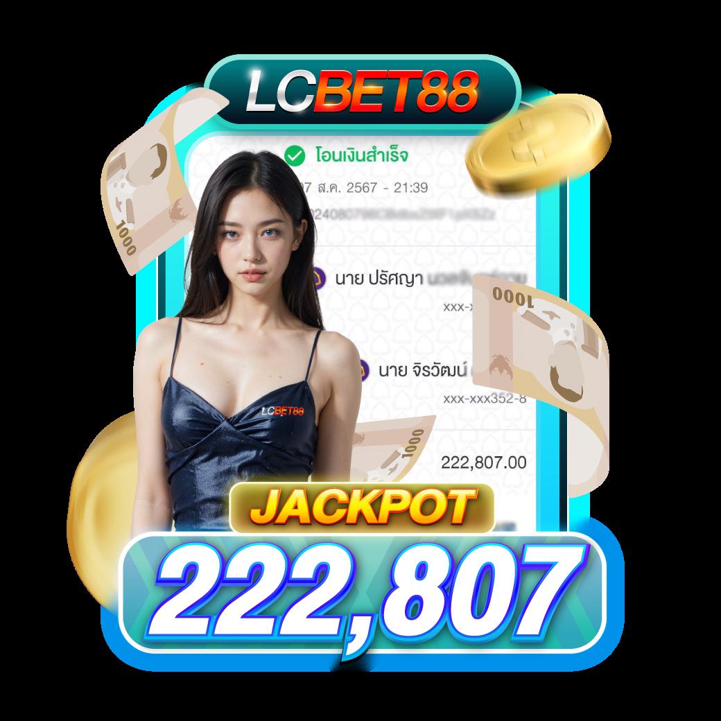 Tiger24 คาสิโนครบวงจร สมัครง่าย ฝากถอนทันใจ โบนัสสุดคุ้ม