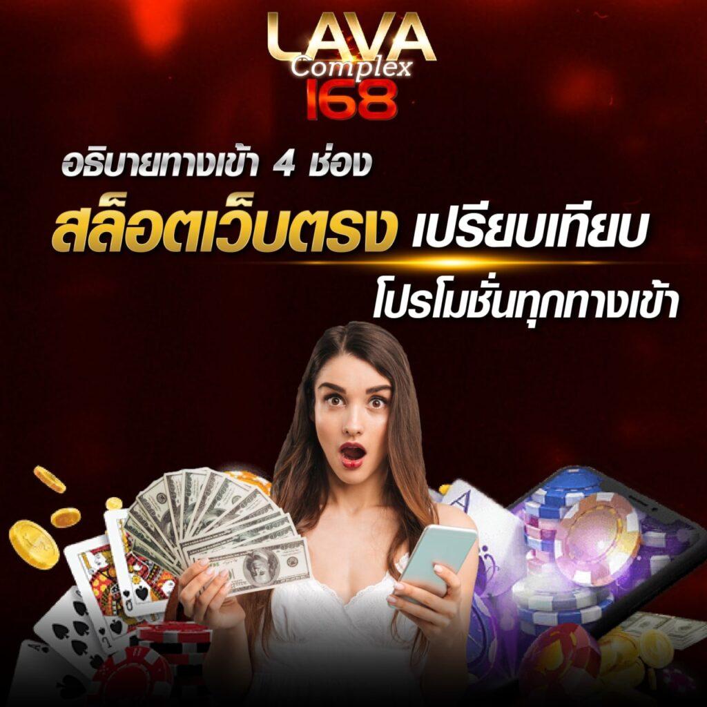 U31 เครดิตฟรี 188 ปั่นสล็อตง่าย จ่ายจริงไม่มีขั้นต่ำ