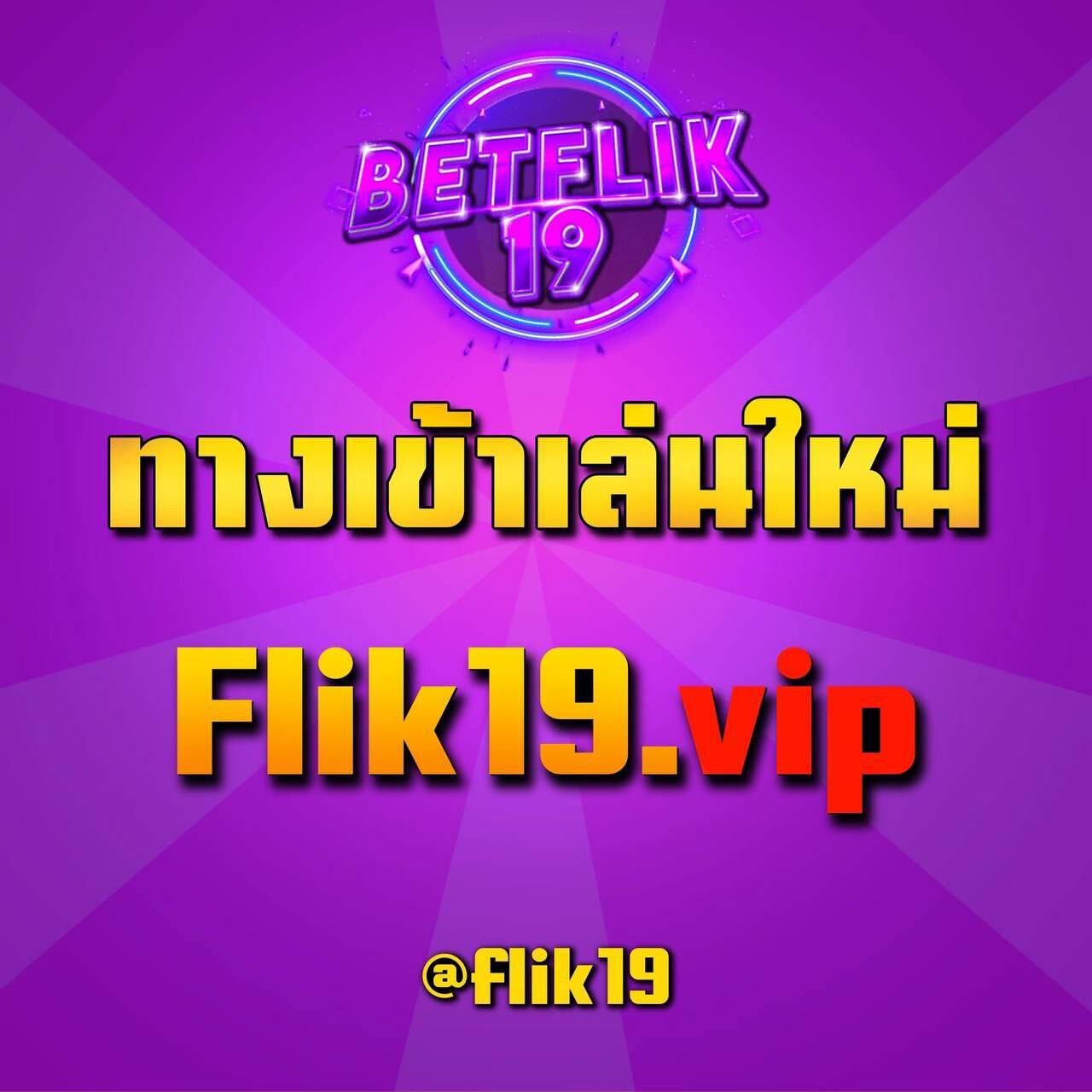 UFABET เว็บตรงไม่ผ่านเอเย่นต์ รวมเกมดังครบวงจร มาตรฐานสูงสุด