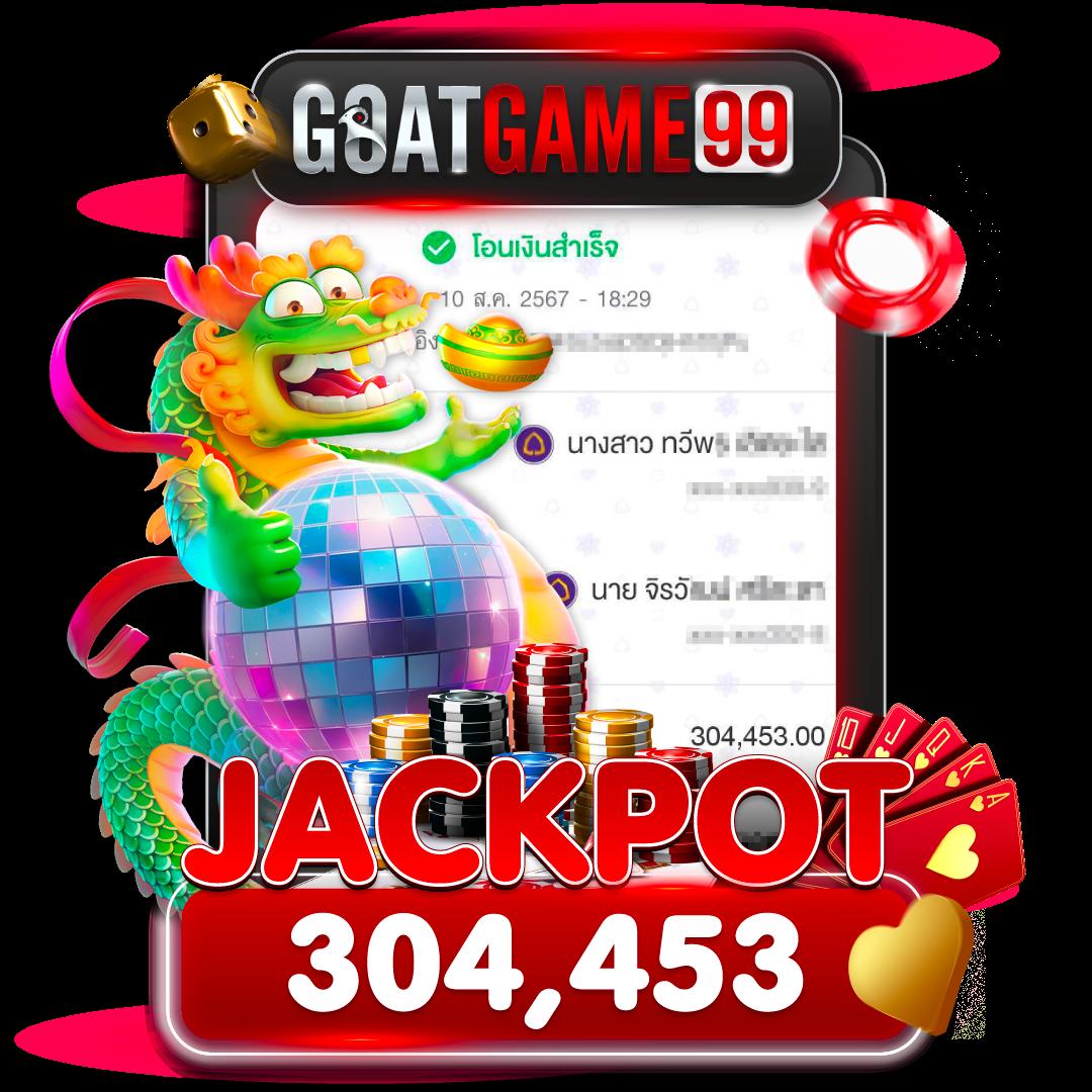 Wallet 168 เว็บตรง สล็อตแตกง่าย ฝากถอนออโต้ พร้อมโปรโมชั่นสุดคุ้ม