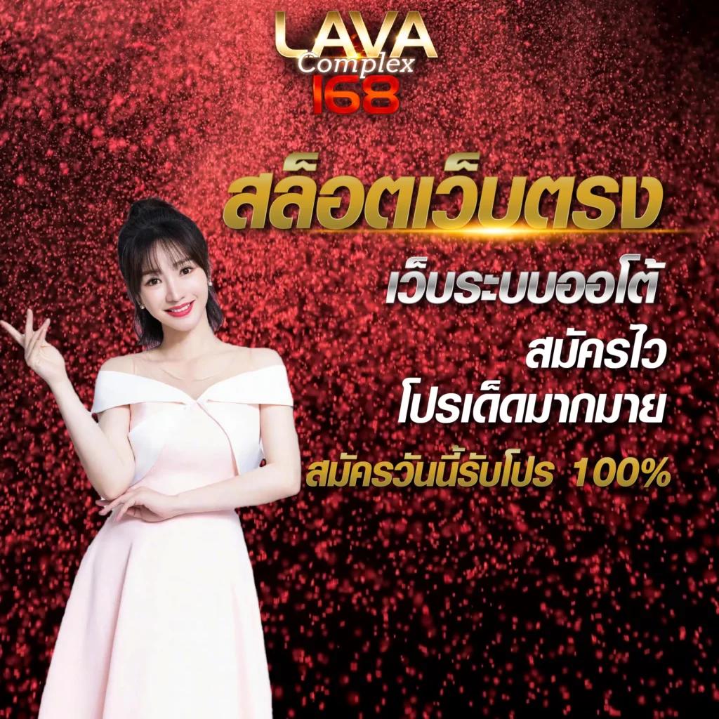 Wallet 777 เว็บตรง คาสิโนมาแรง ครบวงจร เติมง่ายถอนไวที่สุด