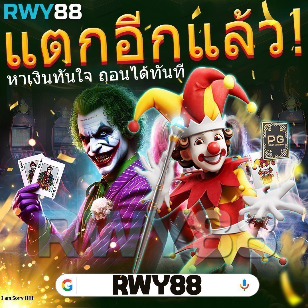 Wallet Slot แบรนด์คาสิโนออนไลน์ยอดนิยม สมัครง่าย ไม่อั้น เติมถอนไว