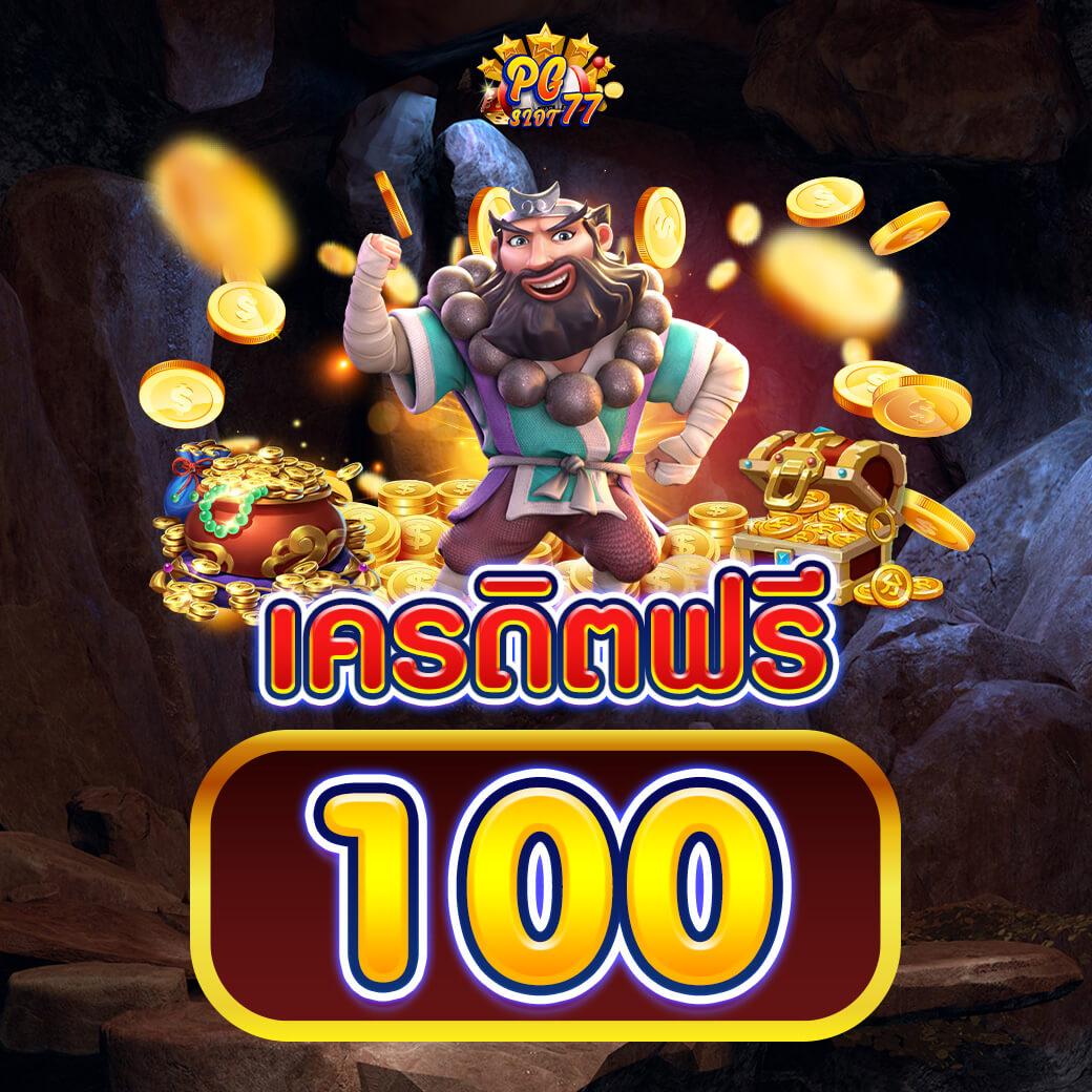 Winner191 เข้าสู่ระบบล่าสุด รับกำไรก้อนโตทุกวันวันนี้