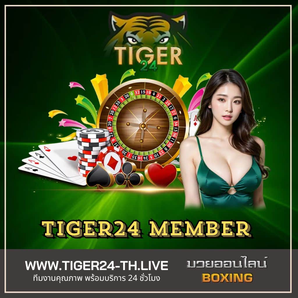 XLOT1688 เว็บสล็อตยิงปลาอันดับ1 พร้อมโปรโมชั่นสุดคุ้มในไทย