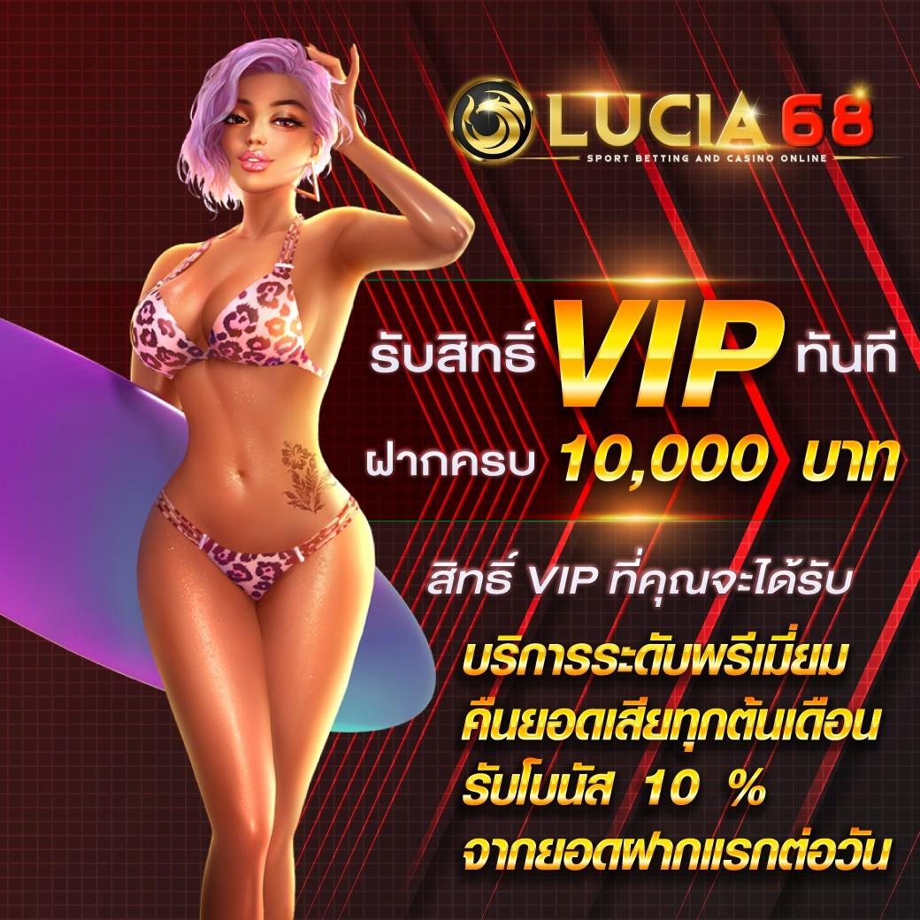 Xmax789 คาสิโนยอดนิยม ความสนุกครบครัน ระบบทันสมัยที่สุดในไทย