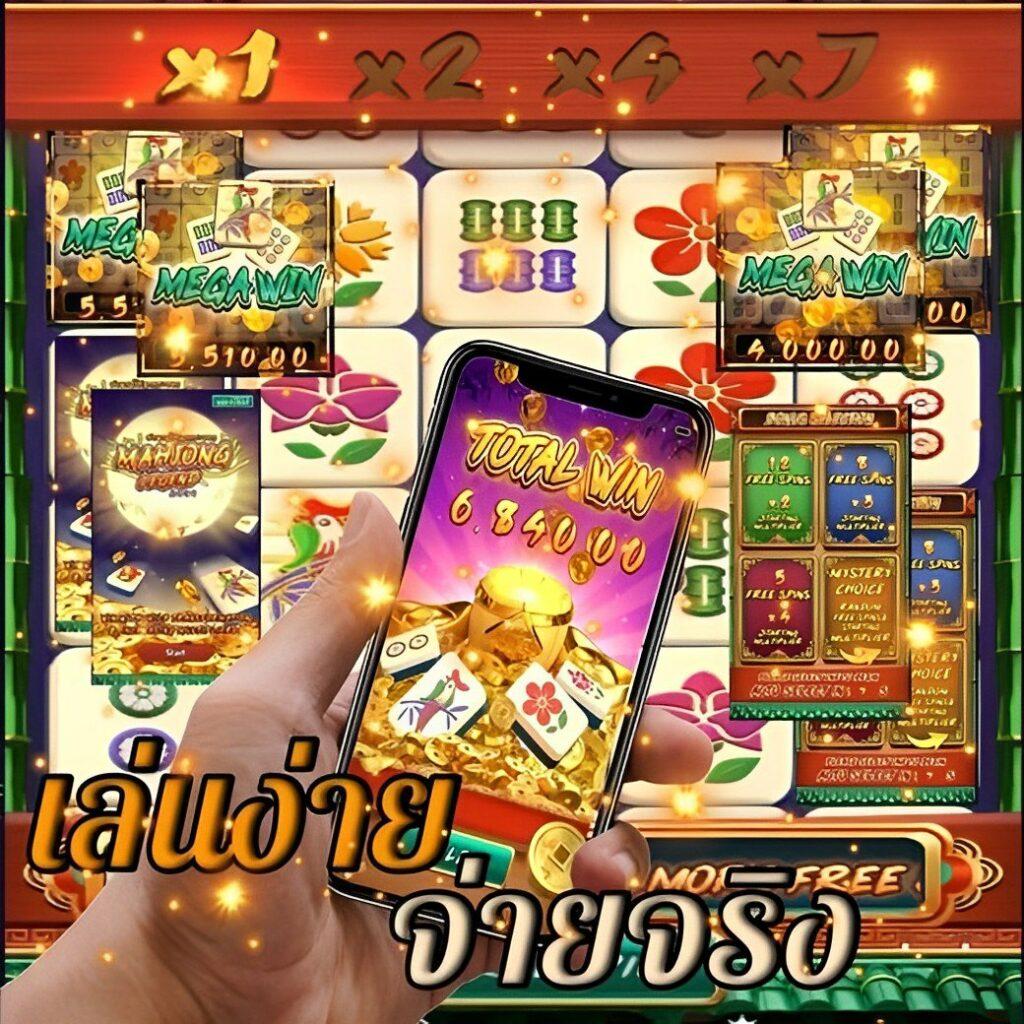 YIU คาสิโนเต็มรูปแบบ โบนัสจัดเต็ม ลุ้นโชคสุดมันส์ในไทย
