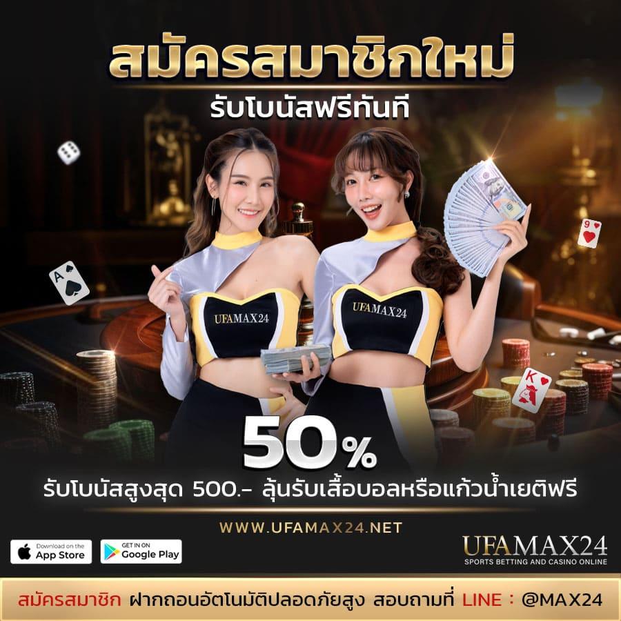 Zeed Wallet ระบบเติมเงินเกมออนไลน์แห่งยุคยุค 2024