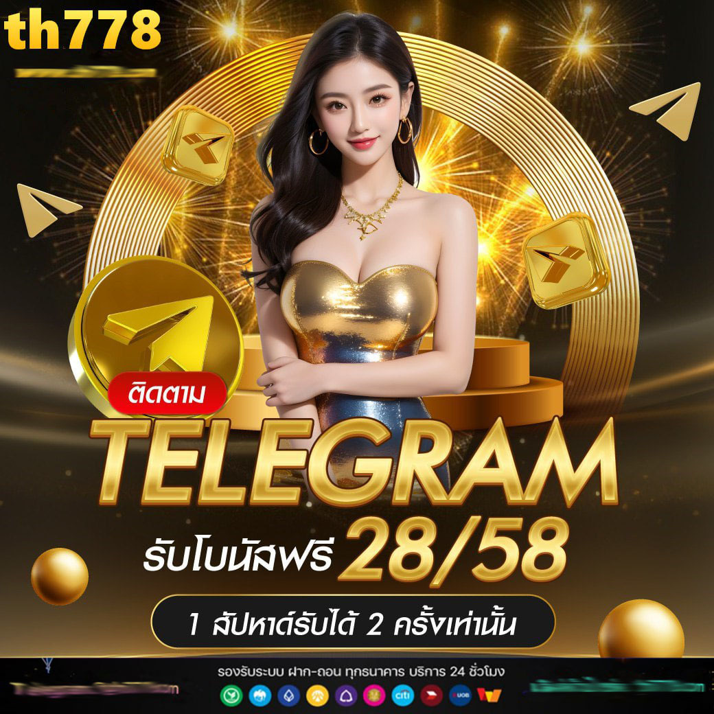 Zombie Slot คาสิโนยอดนิยม พร้อมโอกาสชนะจริงในไทย