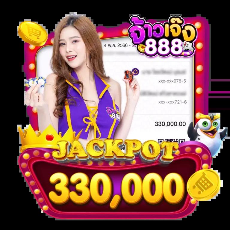 a4u คาสิโนออนไลน์อันดับหนึ่ง ลุ้นรางวัลใหญ่ได้ทุกวัน