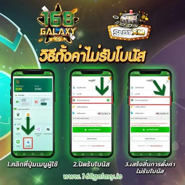 aa9win เว็บคาสิโนออนไลน์มาตรฐาน ฝาก-ถอน รวดเร็ว ทันใจ