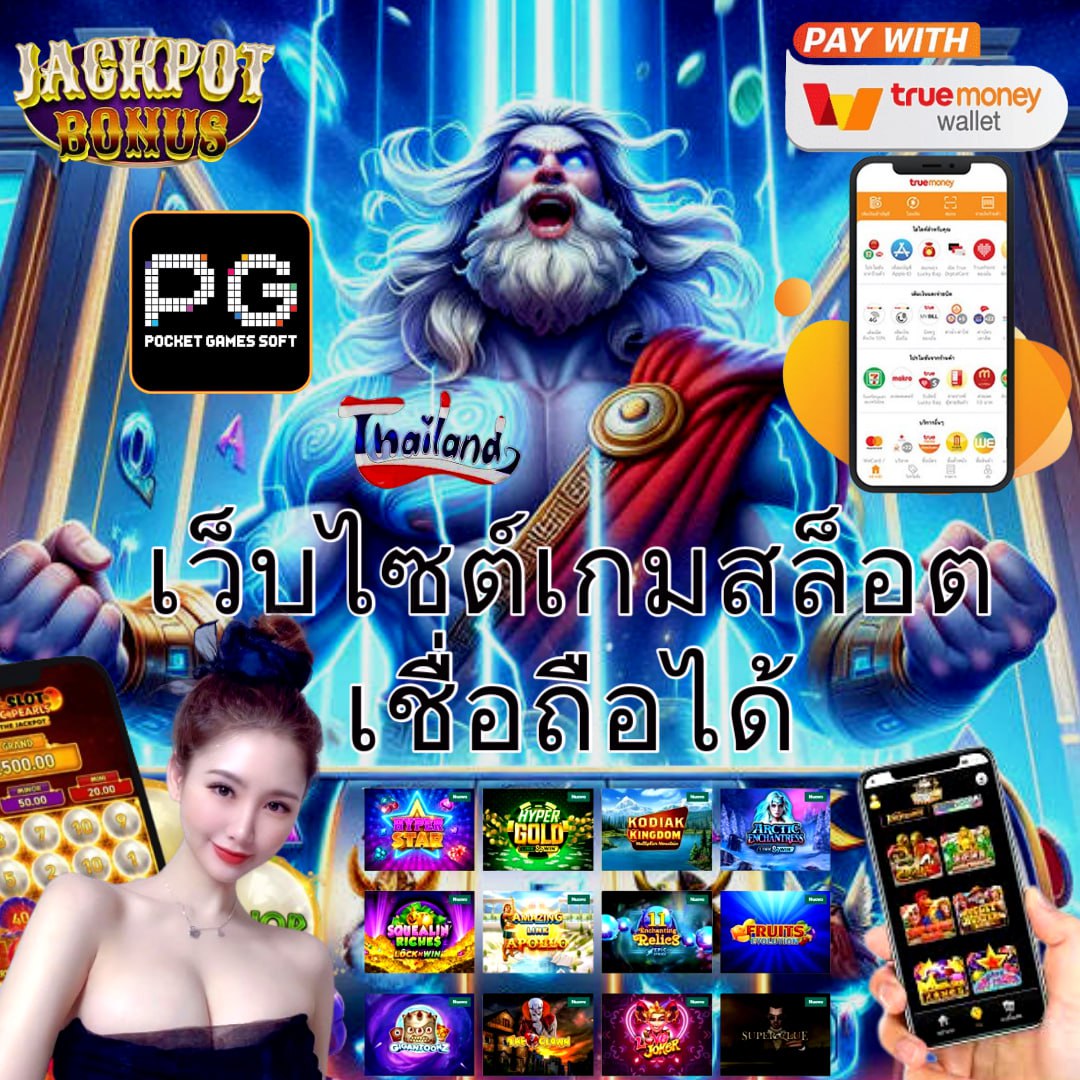 aba slot คาสิโนออนไลน์ครบวงจร ระบบทันสมัย ฝากถอนง่าย 24 ชั่วโมง