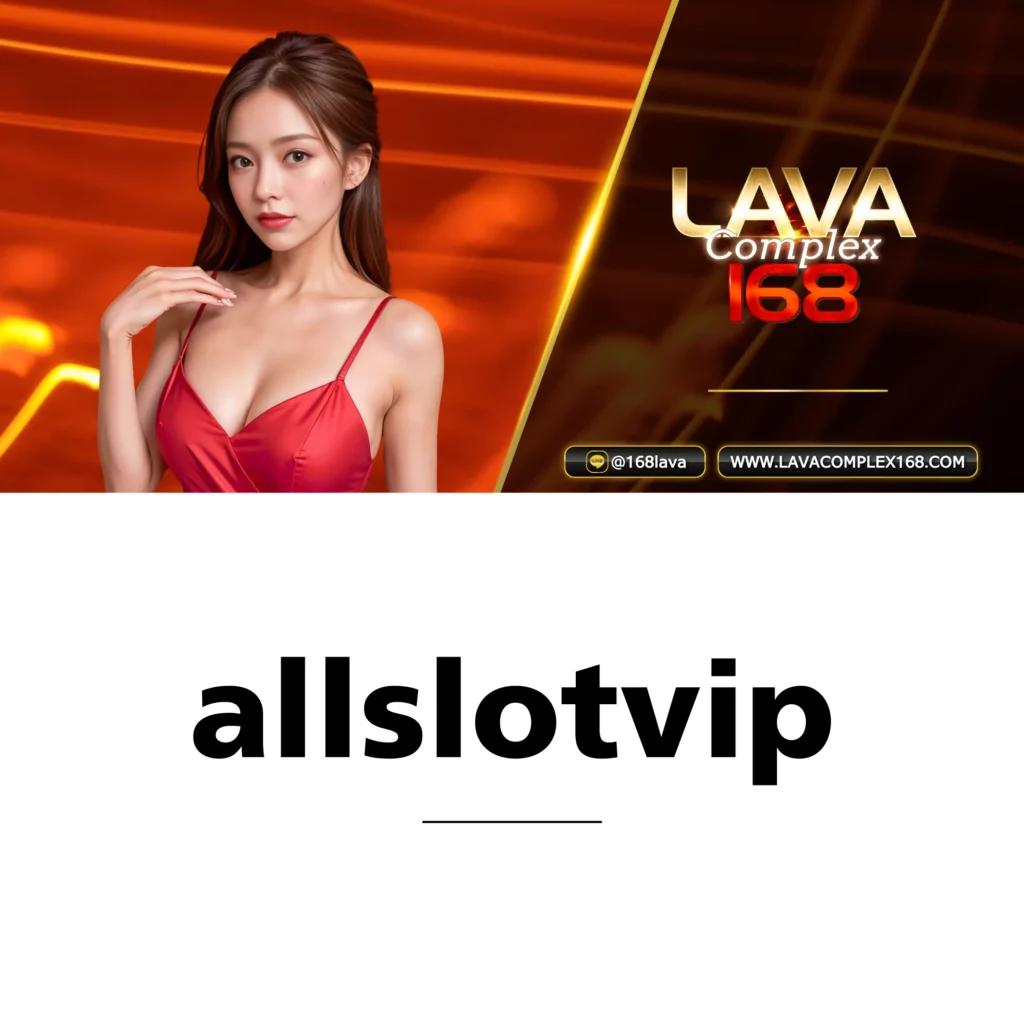 ae slot เว็บคาสิโนออนไลน์อันดับหนึ่ง ฝากถอนออโต้ ไม่มีขั้นต่ำ