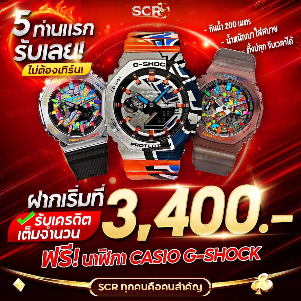 ajm911 คาสิโนอันดับหนึ่ง รับประสบการณ์แรงส์ในเกมสล็อตใหม่ล่าสุด