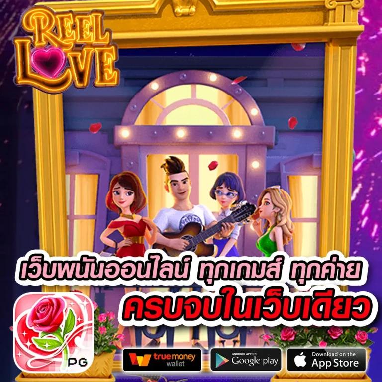 ajmbet98 เว็บตรง คาสิโนสด สล็อตครบ จบในที่เดียว