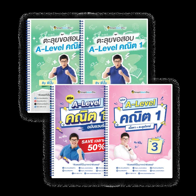 ak25bet เว็บคาสิโนออนไลน์อันดับหนึ่ง มาตรฐานสูงสุดในประเทศไทย