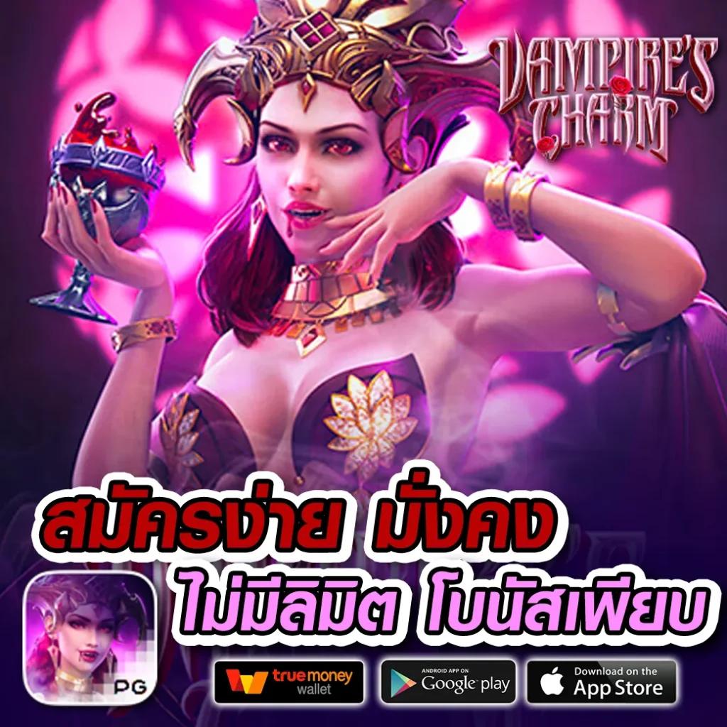 ak47 สล็อต เว็บตรง ทดลองเล่นฟรี พร้อมแจกโบนัสสุดคุ้ม