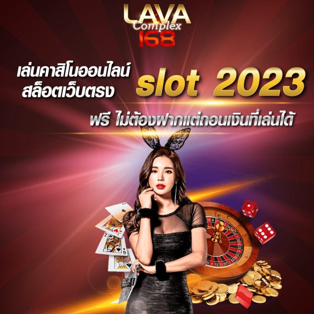 ak88king คาสิโนอันดับหนึ่ง พร้อมโปรโมชั่นสุดแรงในปี 2024
