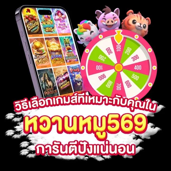 allone66 เว็บคาสิโนออนไลน์อันดับหนึ่ง ด้วยเทคโนโลยีทันสมัยและค่ายเกมสุดฮิต