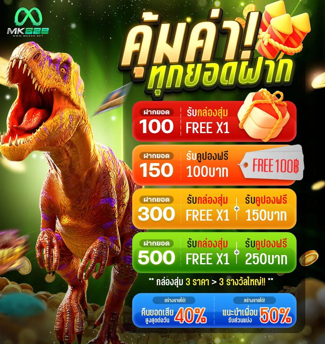 allslot789 คาสิโนเว็บตรง ระบบใหม่ล่าสุด พร้อมโบนัสจัดเต็ม