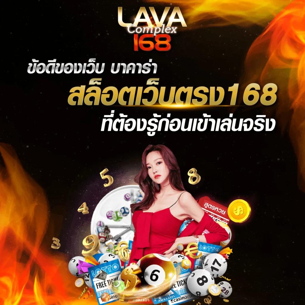 allslot8 แหล่งความบันเทิงคาสิโนออนไลน์ครบวงจร ระบบเกมทันสมัยที่สุดในไทย