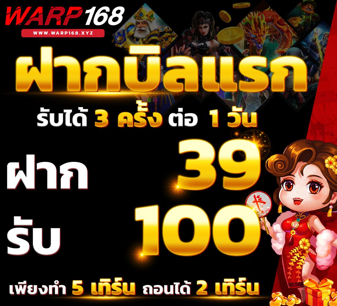 allslotpg เว็บสล็อตล่าสุด พร้อมโปรโมชั่นโดนใจในไทย