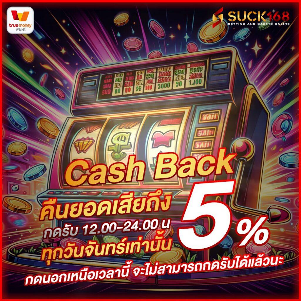 allwingame9 คาสิโนออนไลน์ครบวงจร ระบบทันสมัย เล่นง่าย ได้เงินจริง