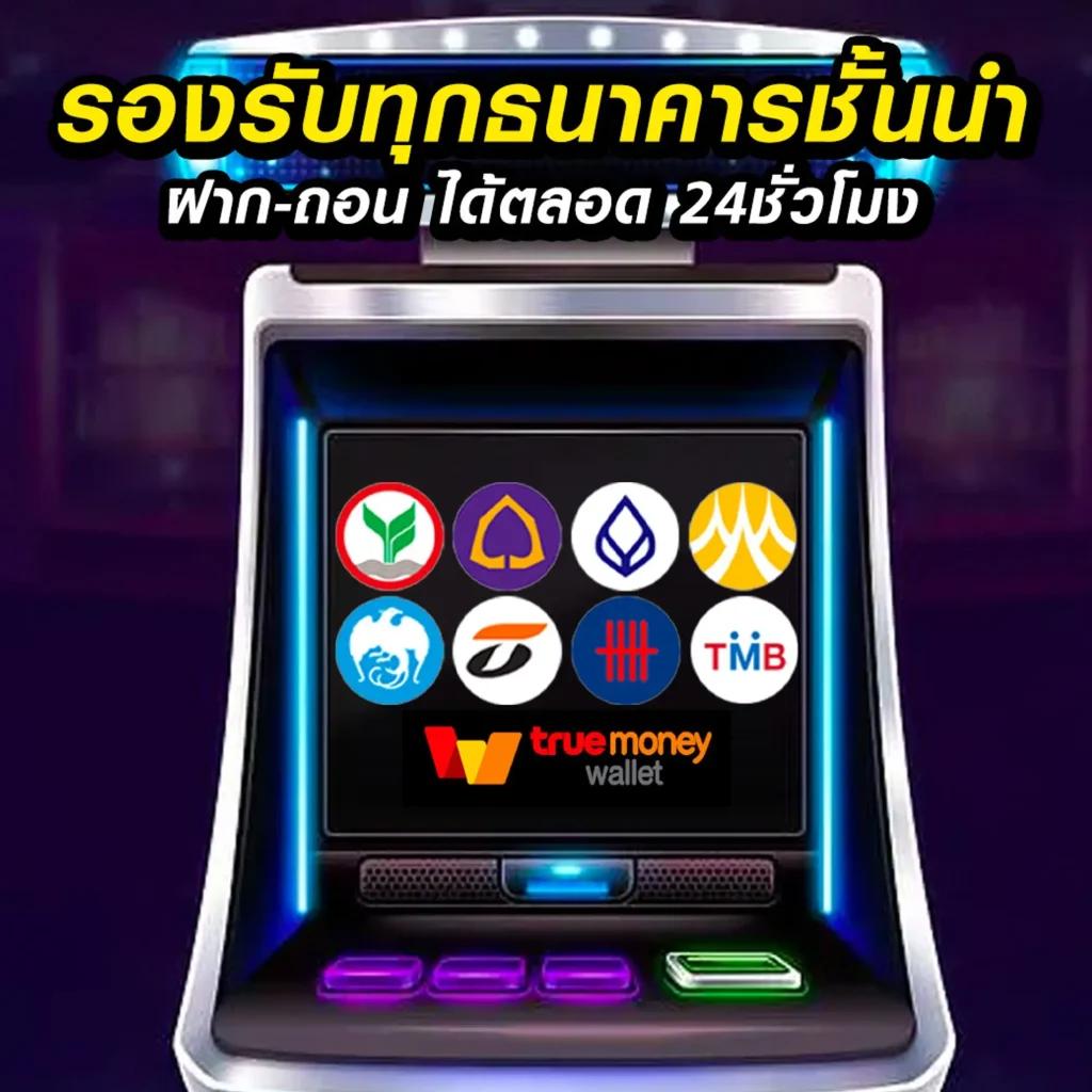amb789 แพลตฟอร์มคาสิโนออนไลน์ยอดนิยม บริการครบครันทุกความสนุก