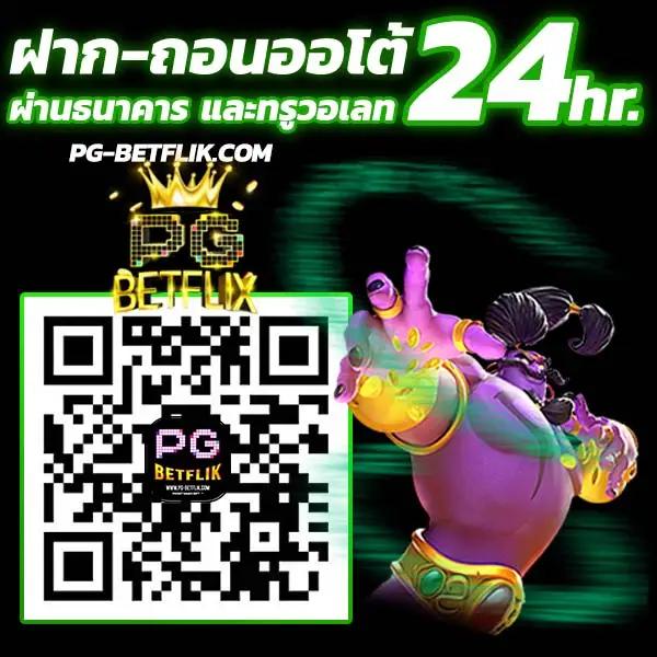 amb99vip เว็บพนันออนไลน์อันดับหนึ่ง รวมเกมสล็อต คาสิโนสดครบวงจร