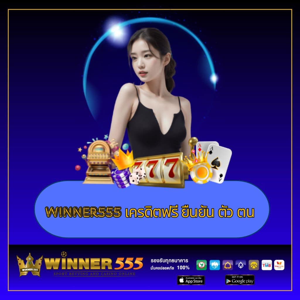 amb slot คาสิโนออนไลน์ครบวงจร ระบบทันสมัย โปรโมชั่นโดนใจในไทย
