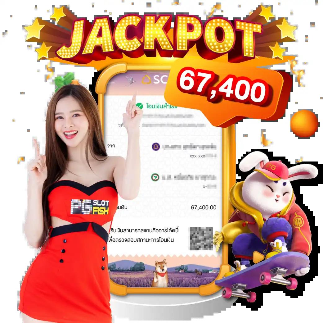 appg slot เว็บพนันรับเครดิตฟรี ระบบทันสมัย เล่นง่าย จ่ายจริง