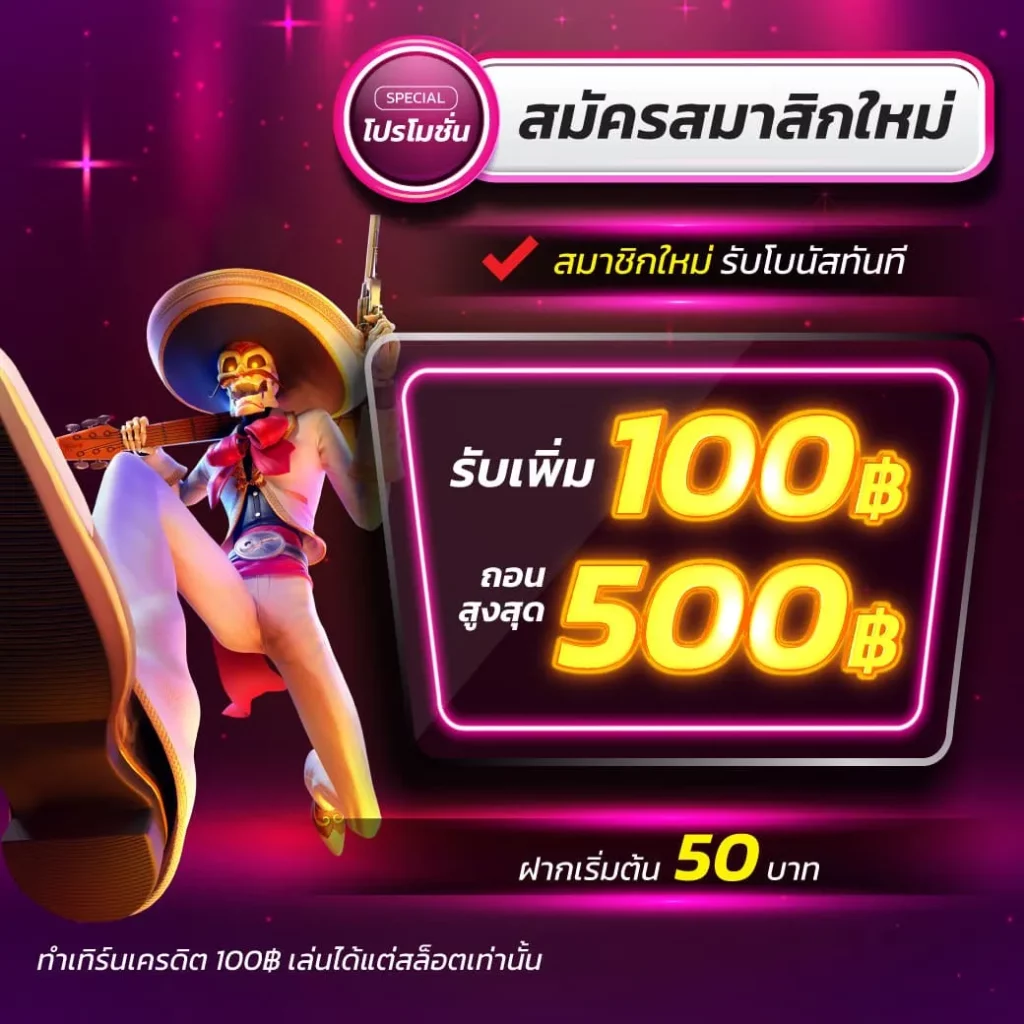 asia999 ทางเข้า คาสิโนครบวงจร สมัครง่าย ปลอดภัย เกมชั้นนำ 2024