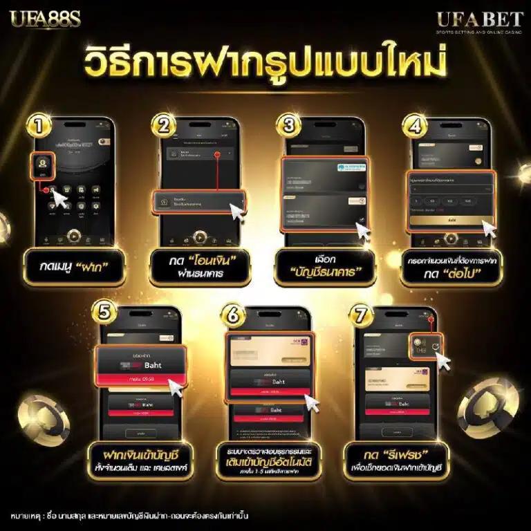 atime เว็บคาสิโนออนไลน์ยอดนิยม โบนัสแตกง่าย การันตีความสนุกสนาน